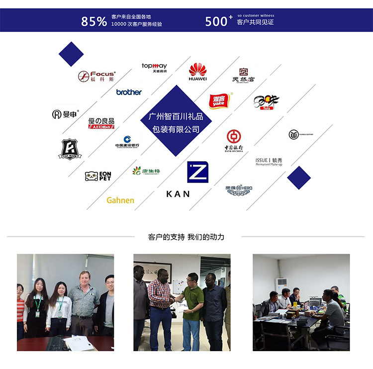 微信图片_20211222143357