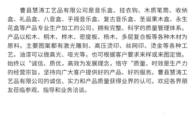 6e25c6b92b1206dcf5f88f2c5ebf19