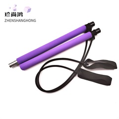 Pilates fitness bar multifunctional yoga pole home body shaping muscle tensioner elastic rod resistance rope