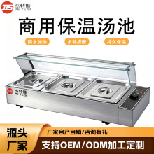 ����̨ʽ늟����������ؙ�ʳ�ò��P䓼ӟ���������ֱ��؜���