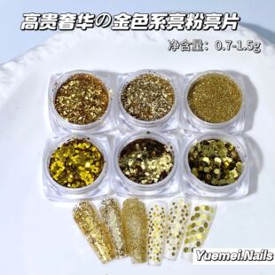 �羳���N����������Ƭ�����ΈA��ɫɰ�Ƿ۱��W���A��ɫ���W�����l