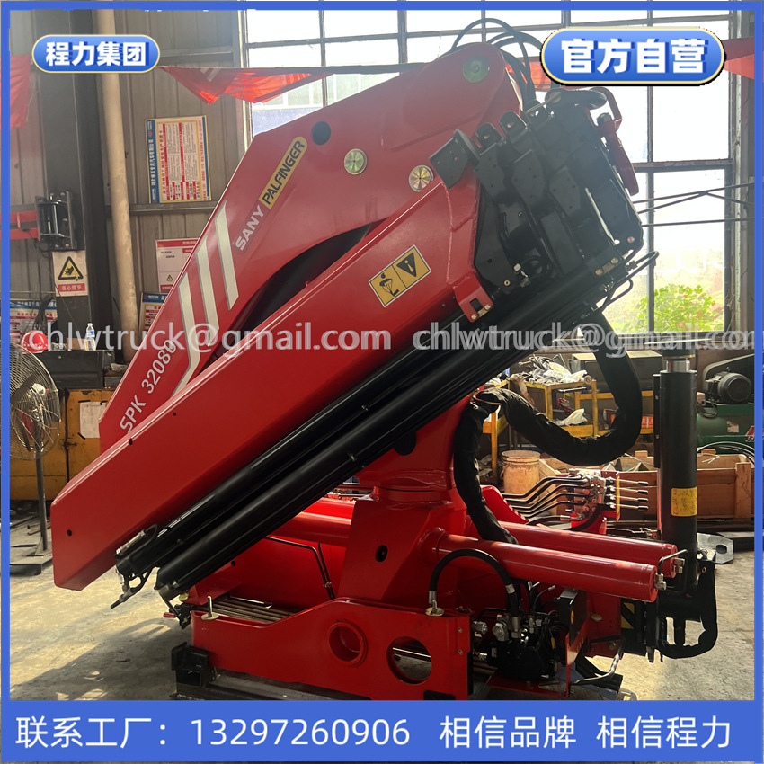 [Grupo Chengli] Sany Palfig Grúa de exportación XCMG con grúa de brazo plegable de XCMG