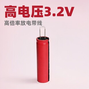 14500�����F�늳�3.2V���ʽETC�b���ƿ����늳؎����Դ