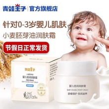 Ӄͯ˪30g̝aˮ˪냺w˪