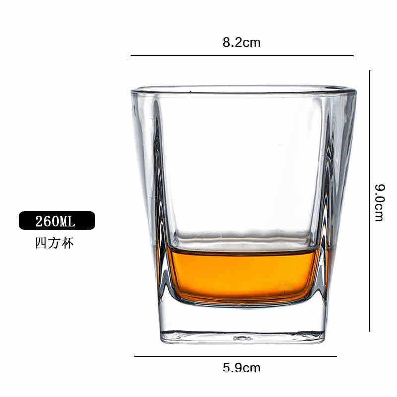 사각컵 260ML
