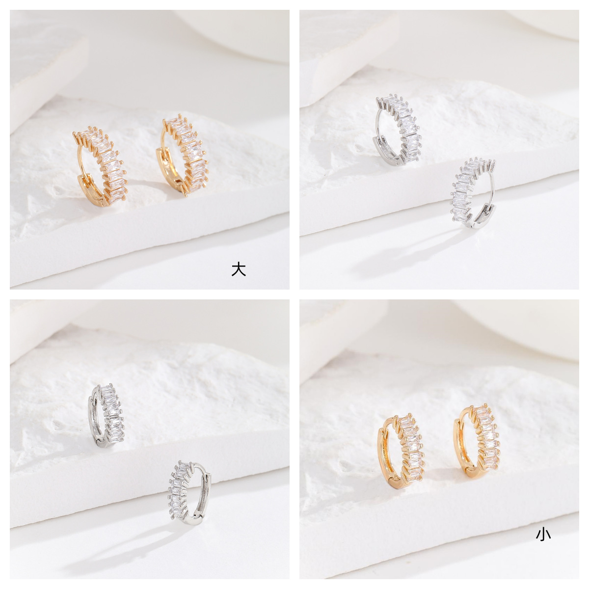 Pointed labret stud close-up product detail