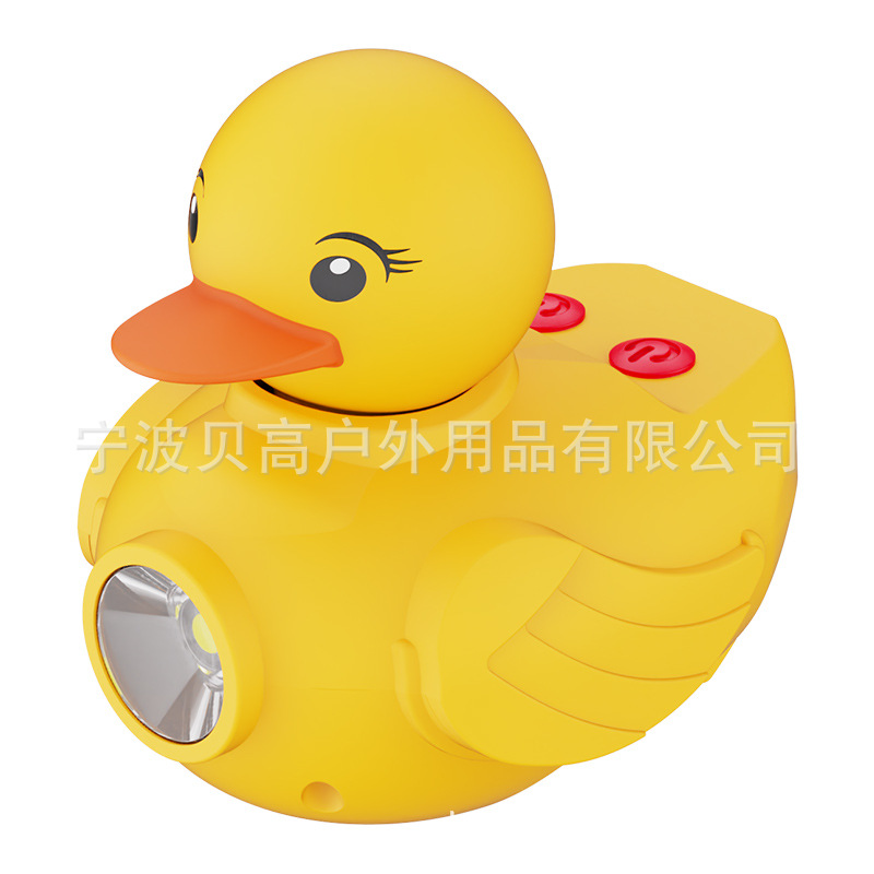 B.Duck, желтый мегафон