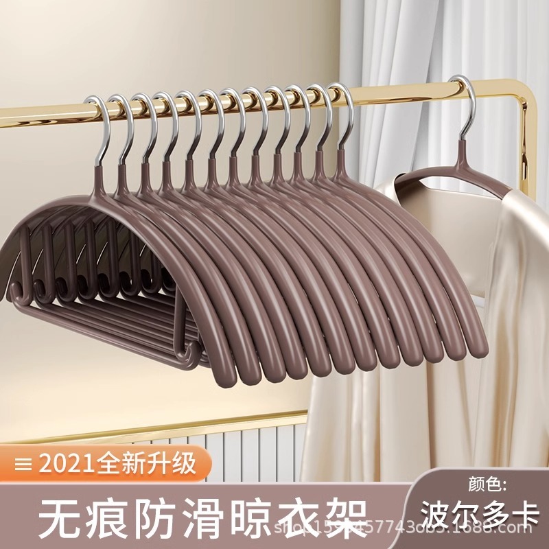 ハンガー家庭用のセーターには肩の角の服の支えがない。|undefined