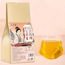 �ٺ�õ��D����t���ɽ���ǋD������Ů�˲�һ�����l�B�����_Ʒ