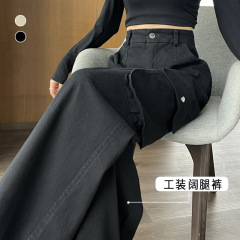 2025新型春秋デニム工装ズボン女性高腰垂感アメリカレトロゆるいカジュアルストレートズボン