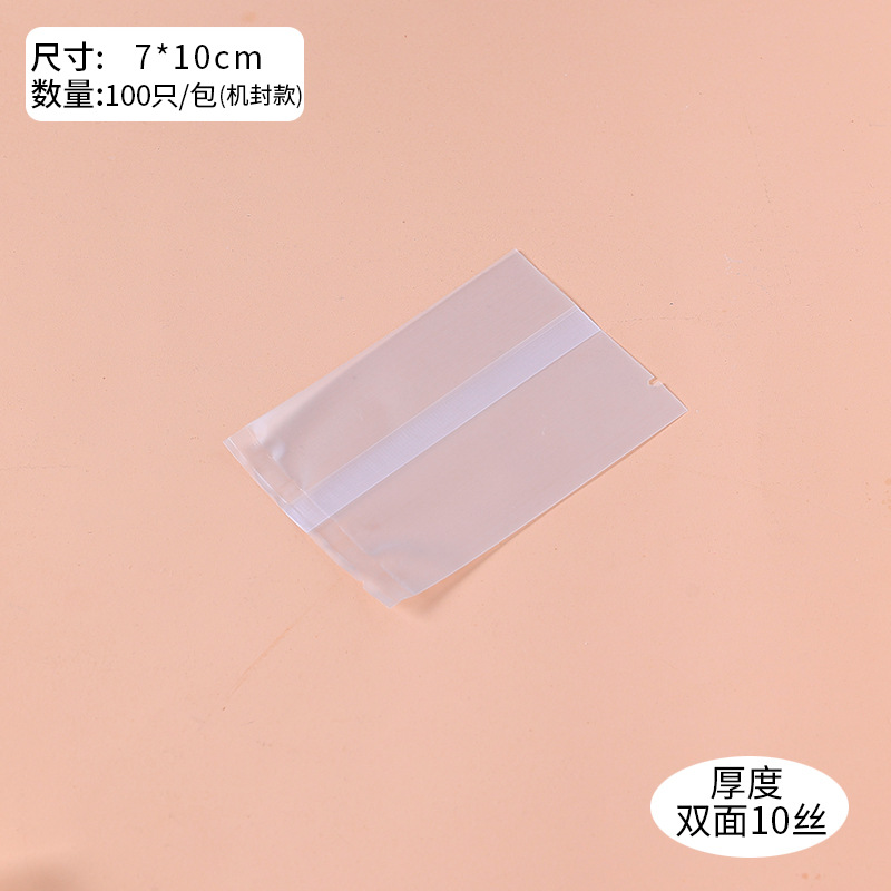 Espesor translúcido bolsa de galletas esmeriladas máquina de sellado bolsa de pastel de Luna bolsa de jabón hecha a mano 100 piezas bolsa de hornear OFERTA ESPECIAL