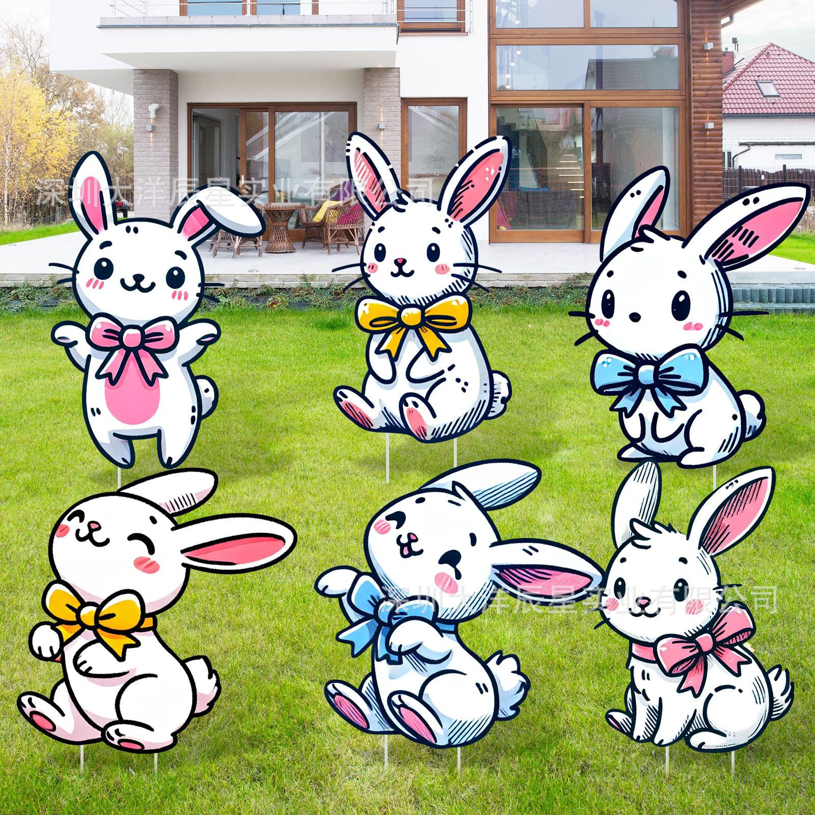 부활절 정원 장식 팻말 28종