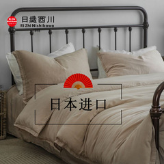 Luxury Sand-Washed Vintage-Effect Small Wide-Edge Black & Gray 80-Count Lenzing Tencel Four-Piece Set: Ultra-Soft Bed Sheets and Duvet Cover for Naked Sleeping