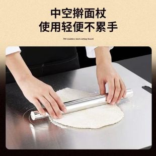 Easy-To-Clean 304 Stainless Steel Dough Roller Baking Rolling Pin Tool for Home Use, Small Rolling Pin for Dough and Noodles Wholesale