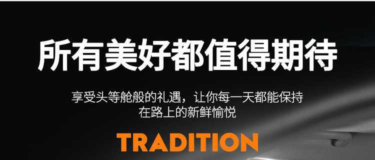 Special Changan Univ Seat Cover Fully Surrounds 25.23.24 Car Seat Cushion for All Seasons, Summer Breathable Leather