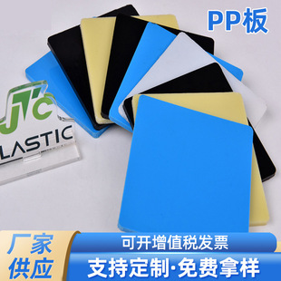 2000mm �� PVC ���ϰ� 40 ���׺� PVC Ӳ�� �󌒶ȹ��I��� ��ĥ