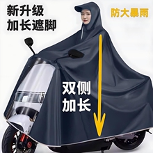 �綯������������ȫ��������˫��������Ů��ƿĦ�г��⴩��