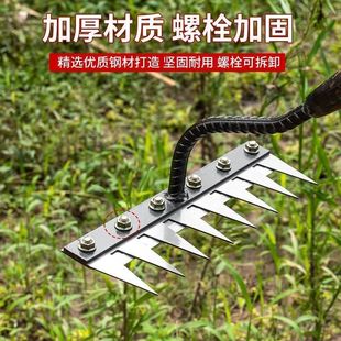 Wholesale Agricultural Rake Manganese Steel Toothed Rake for Weeding Thickened Eight-Toothed Rake Tool for Turning Soil and Loosening Soil with Labor-Saving Design