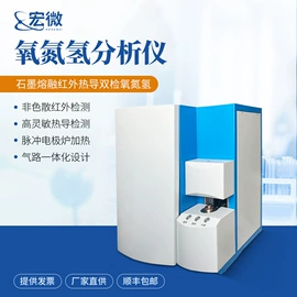 水质分析仪;其他仪器仪表;测定仪