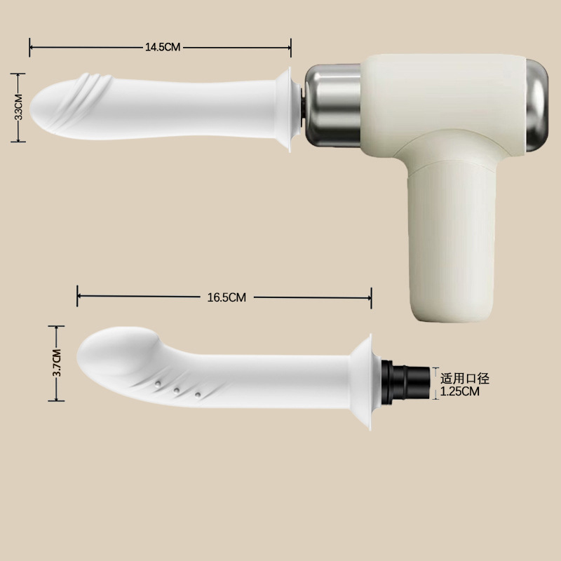 Fascia Gun Massage Head Adapter Replacement Head Massager Muscle Relaxation Device Physiotherapy Shoulder and Neck Brushless Motor