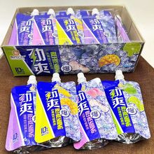 袋装阳光公仔劲爽吸吸水果冻儿童夏日解渴冰爽椰肉饮料一整箱批发