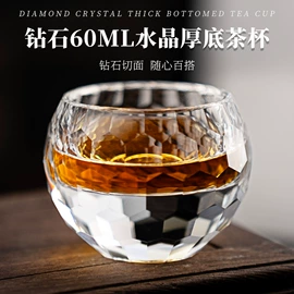 酒杯;酒具套装;茶杯
