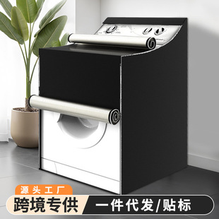 �羳 ϴ�C��/��əC����dǰ�b�dW29-D28-H40inȫ��ϴ�C��
