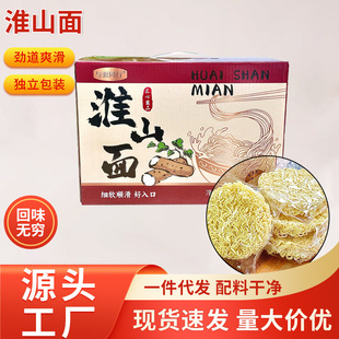 �c��ͬ�л�ɽ�淽������ʳ�Y���b��l����ը�����檚�����b���l