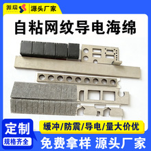 ����ݾd���z�������κ��dģ�и���h����ճ�ԏ� �~�����o�