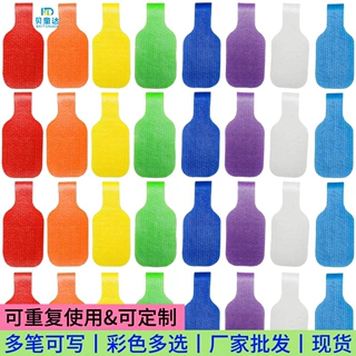 电线标签魔术贴尼龙45x20mm彩色数据线电缆标识收纳扎带跨境批发