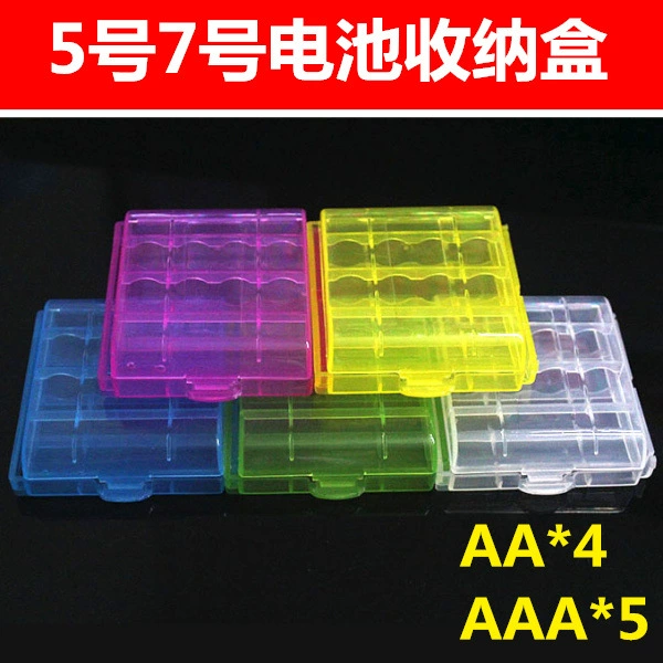 Органайзер для батареек AA AAA 5 7 14500 пластиковый