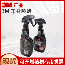 3M܇Ϟȥ���Ϲ�Ϟ���ݴ�Ϟ������ĥ������Ϟ ����Ϟ ��܇Ϟ