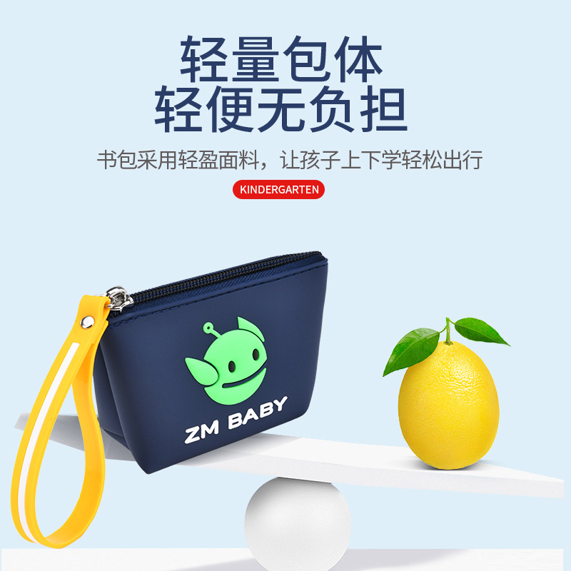 Bolsa para niños de dibujos animados lindo embrague pequeña billetera bolsa de almacenamiento monedero estudiante de escuela primaria ahorro bolsa pequeña logotipo imprimible