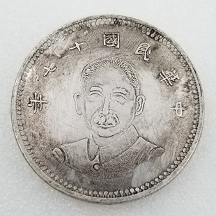 �¹�ֱ��45MM��o��Ʒ�yԪ�~о�yԪ���l�ղ�#01074