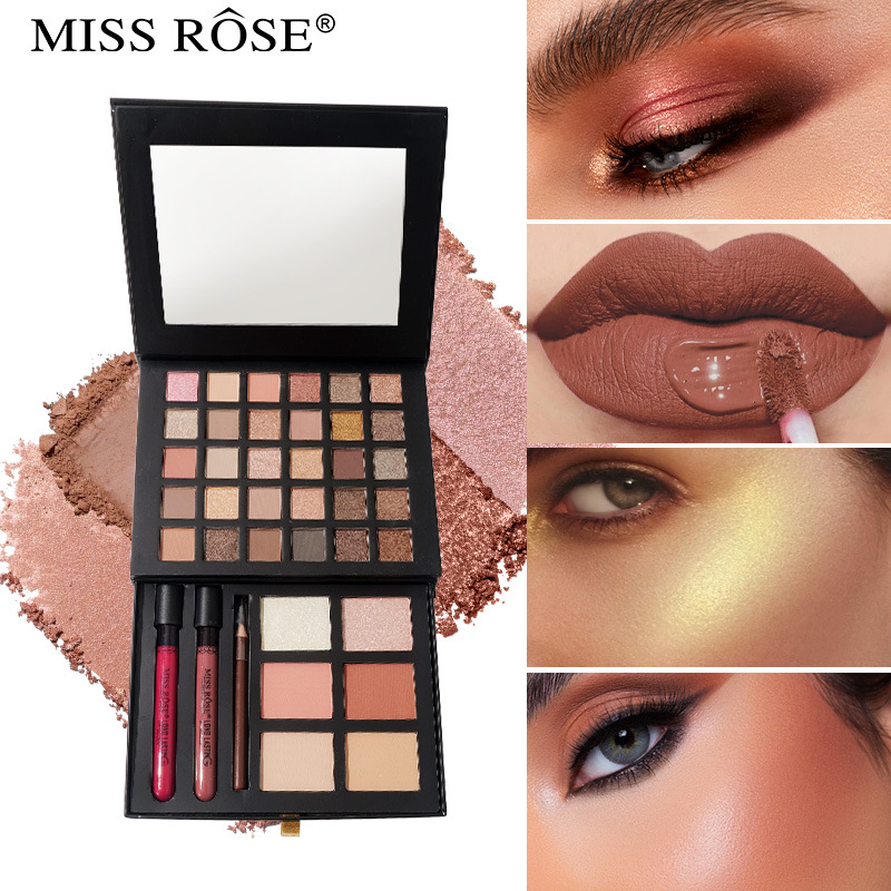 MISS ROSE爆款多功能化妆箱大地色眼影粉饼修容一体盘彩妆批发