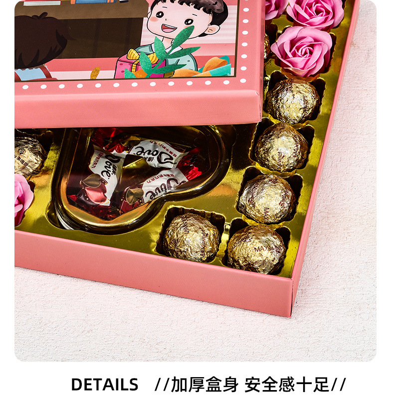 O1CN015zjll01V83WUVQIPJ_!!2623532607-0-cib.jpg?__r__=1723519779991