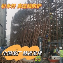 ɼľ�U���l�߉������o��|����܈@�־G��֧�ΗU����G���U