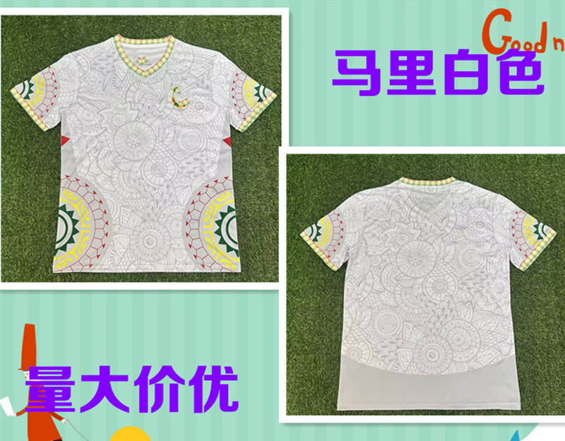 Camiseta de fútbol de la Copa del Mundo 2026 Alemania Estados Unidos México Canadá Portugal Francia Argentina Japón camiseta