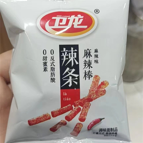 Wèilóng's Spicy Stick is individually packaged and weighs 10 pounds per box.