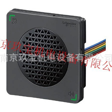 供应日本ARROW电子音蜂鸣器XVSA7BWN，ST-18AM-DCB