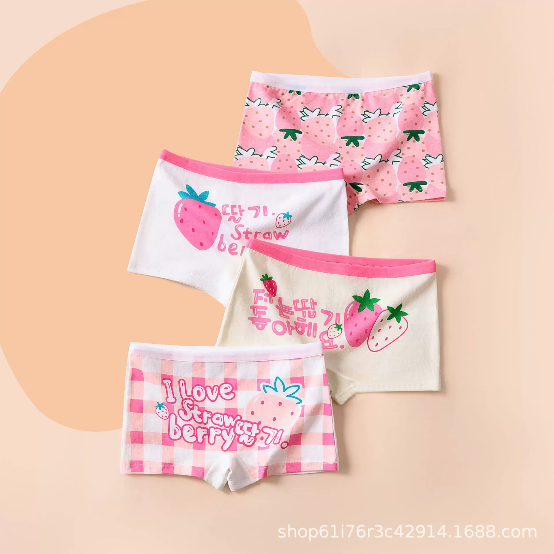 Children's underwear, cotton trousers