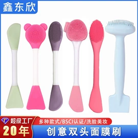 日用橡胶;其他美妆工具;收纳瓶