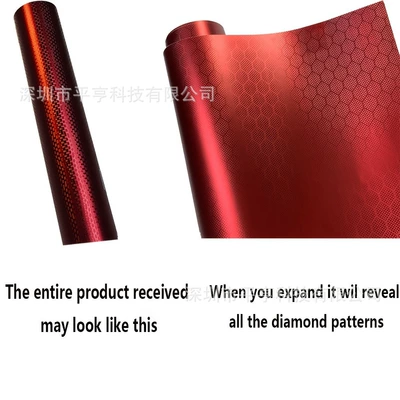 Rhombus Carbon Fiber Film Passion: Auto Color Change Film