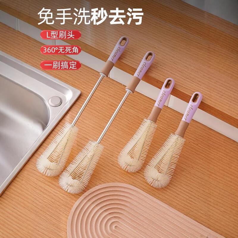 Long-Handled Cup Brush for Cleaning Cups Without Dead Corners, Kettle and Bottle Cleaning Brush, Wall-Breaking Machine Wooden Handle Brush, Bottle Cleaning Brush Wholesale
