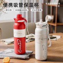 رŮ2024¿ˮW\܇ˮرy܇dܱ