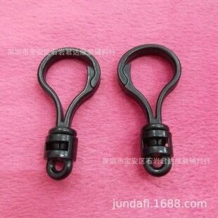 �A�����Ͽ����D�����h���r�� DIY����Ʒ���h���J耳׿�������h