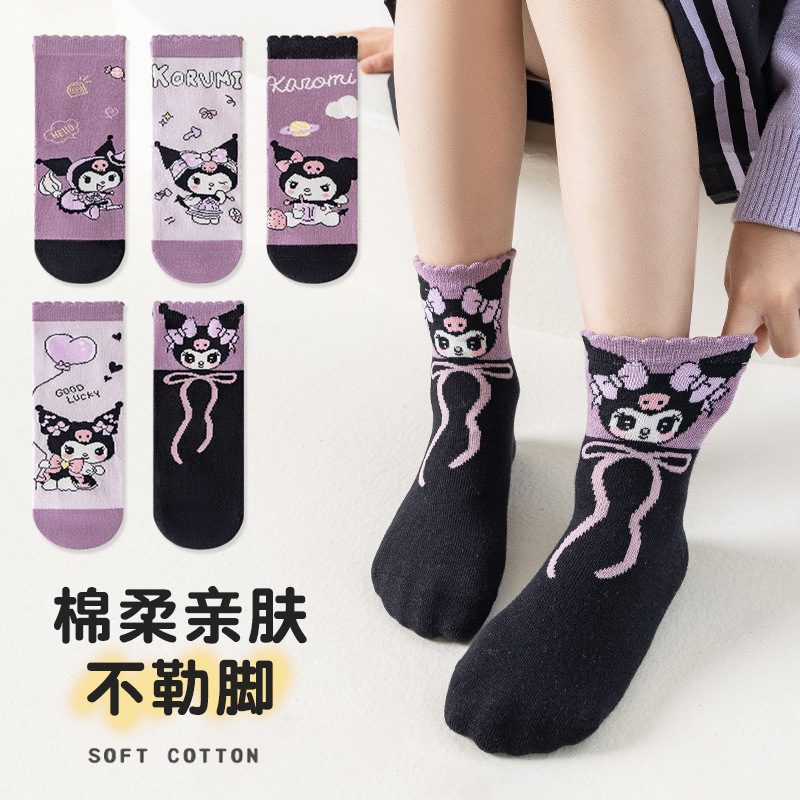 Girls' Socks Kuromi Spring and Autumn Boys' Pure Combed Cotton Toddler Socks Autumn and Winter Mid-Calf Socks Zhuji Wholesale