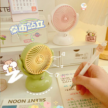 折叠台式风扇静音怪兽卡通便携随身小型学生儿童办公室USB电风扇
