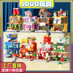 ���ݘ���С�w���eľ������н־���ͯ��Ů��ƴ�b�����Ӗ�C���YƷ