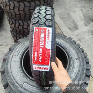 Легкие грузовые шины 5.00R12LT 5.50R13LT с полным колесом шины